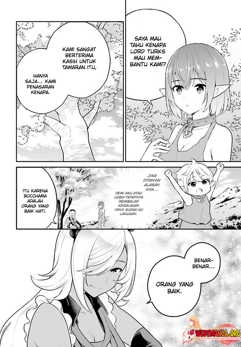Shindou Yuusha to Maid Oneesan Chapter 32 Gambar 11